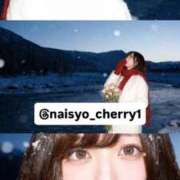 ヒメ日記 2025/11/02 15:44 投稿 ちえり 人妻倶楽部 内緒の関係 川越店