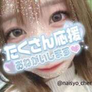 ヒメ日記 2025/11/08 14:38 投稿 ちえり 人妻倶楽部 内緒の関係 川越店