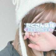 ヒメ日記 2025/11/08 18:04 投稿 ちえり 人妻倶楽部 内緒の関係 川越店