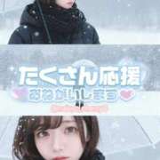 ヒメ日記 2025/11/09 00:34 投稿 ちえり 人妻倶楽部 内緒の関係 川越店