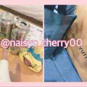 ヒメ日記 2025/11/12 17:04 投稿 ちえり 人妻倶楽部 内緒の関係 川越店