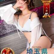 ヒメ日記 2025/11/14 13:34 投稿 ちえり 人妻倶楽部 内緒の関係 川越店