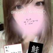 ヒメ日記 2025/11/30 00:34 投稿 ちえり 人妻倶楽部 内緒の関係 川越店