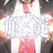 ヒメ日記 2025/12/15 09:54 投稿 ちえり 人妻倶楽部 内緒の関係 川越店