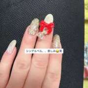 ヒメ日記 2025/12/17 11:44 投稿 ちえり 人妻倶楽部 内緒の関係 川越店