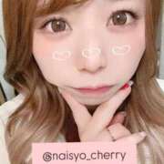 ヒメ日記 2025/12/19 20:24 投稿 ちえり 人妻倶楽部 内緒の関係 川越店