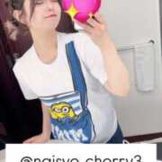 ヒメ日記 2025/12/26 10:59 投稿 ちえり 人妻倶楽部 内緒の関係 川越店