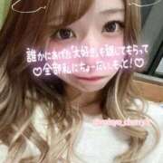 ヒメ日記 2025/12/27 17:24 投稿 ちえり 人妻倶楽部 内緒の関係 川越店