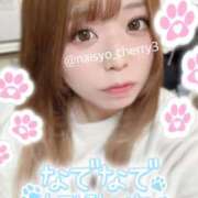 ヒメ日記 2026/01/01 23:36 投稿 ちえり 人妻倶楽部 内緒の関係 川越店