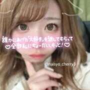 ヒメ日記 2026/01/07 07:24 投稿 ちえり 人妻倶楽部 内緒の関係 川越店