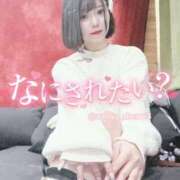 ヒメ日記 2026/01/13 00:47 投稿 ちえり 人妻倶楽部 内緒の関係 川越店