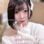 ヒメ日記 2026/01/13 14:47 投稿 ちえり 人妻倶楽部 内緒の関係 川越店