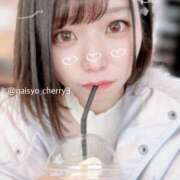 ヒメ日記 2026/01/16 00:30 投稿 ちえり 人妻倶楽部 内緒の関係 川越店