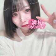 ヒメ日記 2026/01/17 09:01 投稿 ちえり 人妻倶楽部 内緒の関係 川越店