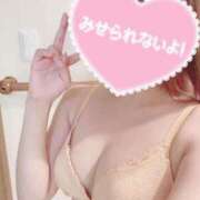 ヒメ日記 2025/04/25 09:58 投稿 かのん お客様満足度NO.1デリヘル！ 秘密倶楽部 凛 千葉