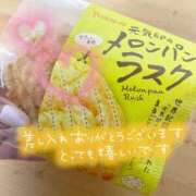 ヒメ日記 2025/06/28 22:14 投稿 かのん お客様満足度NO.1デリヘル！ 秘密倶楽部 凛 千葉