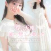 愛の翼【アイノツバサ】 お知らせ📢 LOVEキタ兎我野店