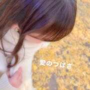 愛の翼【アイノツバサ】 お久しぶりです！ LOVEキタ兎我野店