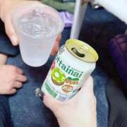 ヒメ日記 2025/11/04 19:58 投稿 なるみ 奥様特急　池袋・大塚店