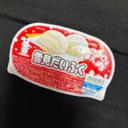 ヒメ日記 2025/11/05 00:00 投稿 なるみ 奥様特急　池袋・大塚店