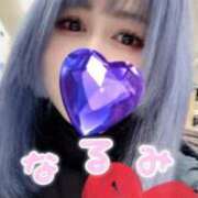 なるみ 今年ももうすぐ、、 奥様特急　池袋・大塚店