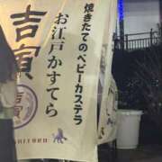 ヒメ日記 2025/01/26 14:18 投稿 もね 横浜モンデミーテ（シンデレラグループ）