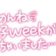 ヒメ日記 2024/05/13 09:19 投稿 馬場 鶯谷デッドボール