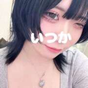 いつか 髪切ったの！ モアグループ 土浦人妻花壇