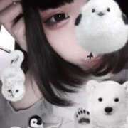 いつか おやすみ🌀🌀 モアグループ 土浦人妻花壇