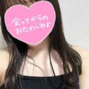 ヒメ日記 2025/02/25 23:55 投稿 えり スピード難波店