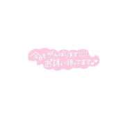 ヒメ日記 2025/08/15 08:45 投稿 えり スピード難波店