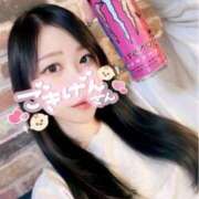 ヒメ日記 2025/04/03 21:05 投稿 りおな Gossip girl小岩店