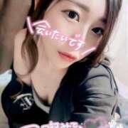 ヒメ日記 2025/10/01 20:55 投稿 りおな Gossip girl小岩店