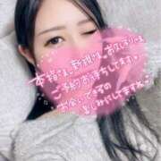 りおな 2/14、ち○こください❤️ Gossip girl小岩店