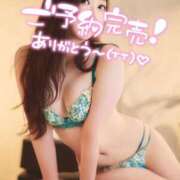 ヒメ日記 2026/02/28 20:45 投稿 りおな Gossip girl小岩店