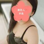 ヒメ日記 2025/06/24 12:26 投稿 手島 華恋人(カレント)