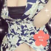 ヒメ日記 2025/07/15 14:35 投稿 手島 華恋人(カレント)