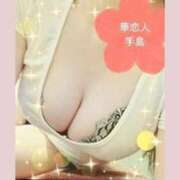 ヒメ日記 2025/08/02 16:41 投稿 手島 華恋人(カレント)