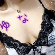 ヒメ日記 2025/01/15 12:28 投稿 ゆな：業初新人 高知ぽっちゃり専門店