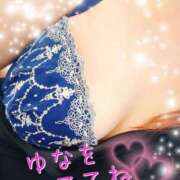 ヒメ日記 2025/02/27 23:32 投稿 ゆな：業初新人 高知ぽっちゃり専門店