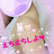 ヒメ日記 2025/03/07 22:36 投稿 ゆな：業初新人 高知ぽっちゃり専門店