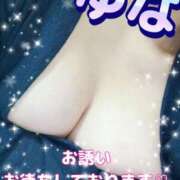 ヒメ日記 2025/05/09 22:38 投稿 ゆな：業初新人 高知ぽっちゃり専門店