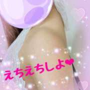 ヒメ日記 2025/05/30 21:38 投稿 ゆな：業初新人 高知ぽっちゃり専門店