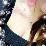 ヒメ日記 2025/07/02 12:34 投稿 ゆな：業初新人 高知ぽっちゃり専門店