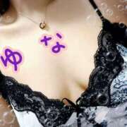 ヒメ日記 2025/07/10 13:24 投稿 ゆな：業初新人 高知ぽっちゃり専門店