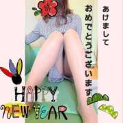 ヒメ日記 2025/01/01 09:06 投稿 滝道朱乃 五十路マダム 徳島店