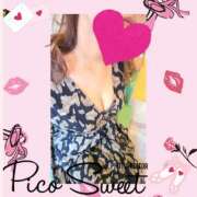 ヒメ日記 2025/02/14 20:06 投稿 滝道朱乃 五十路マダム 徳島店