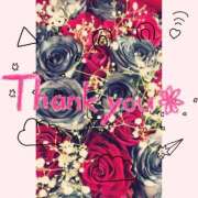 ヒメ日記 2025/02/20 15:00 投稿 滝道朱乃 五十路マダム 徳島店