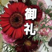 ヒメ日記 2025/03/18 19:48 投稿 滝道朱乃 五十路マダム 徳島店