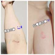 ヒメ日記 2025/11/07 18:26 投稿 滝道朱乃 五十路マダム 徳島店